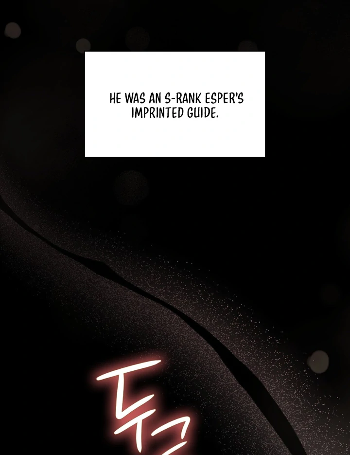 I’m Not Your Fated Guide But… [Kaizen Scan] - Chapter 2 manhwa