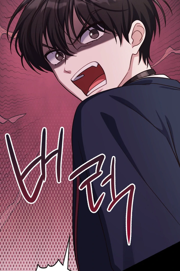 I’m Not Your Fated Guide But… [Kaizen Scan] - Chapter 2 manhwa