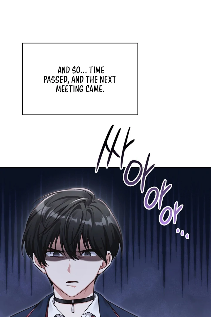 I’m Not Your Fated Guide But… [Kaizen Scan] - Chapter 2 manhwa