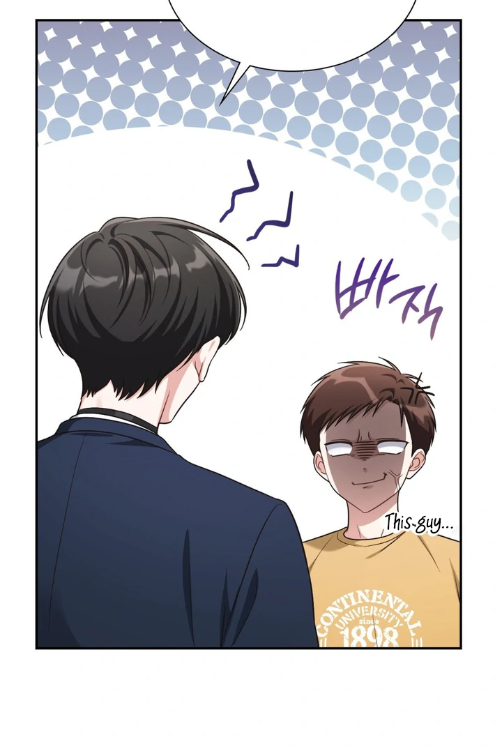 I’m Not Your Fated Guide But… [Kaizen Scan] - Chapter 2 manhwa