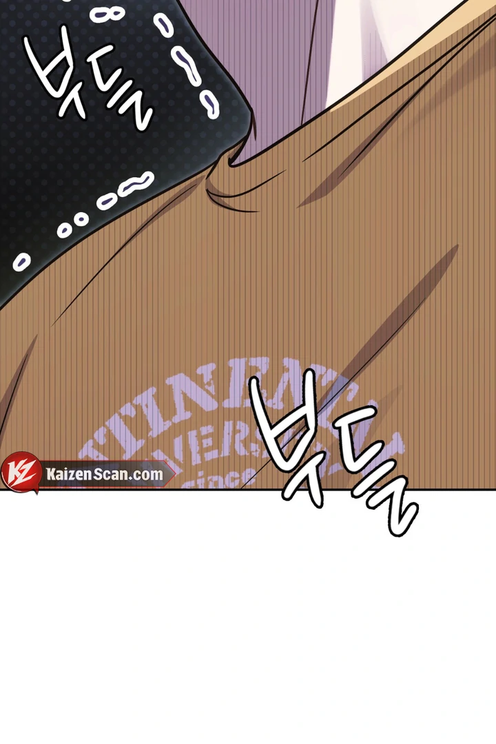 I’m Not Your Fated Guide But… [Kaizen Scan] - Chapter 2 manhwa