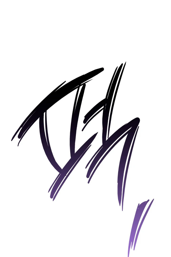 I’m Not Your Fated Guide But… [Kaizen Scan] - Chapter 2 manhwa