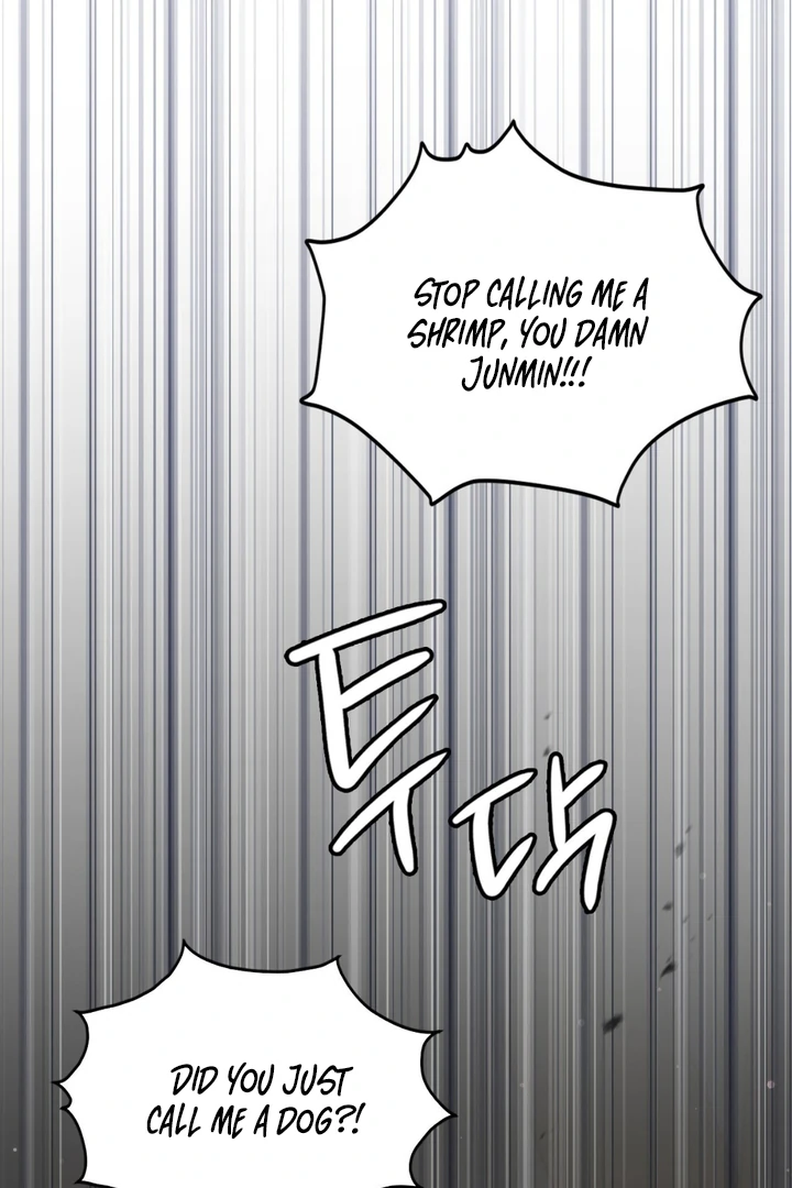 I’m Not Your Fated Guide But… [Kaizen Scan] - Chapter 2 manhwa