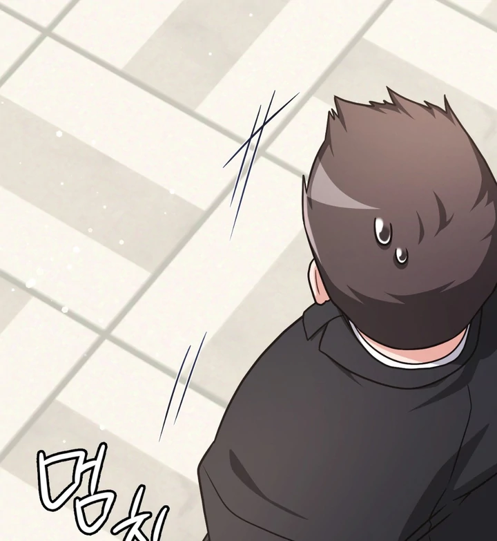 I’m Not Your Fated Guide But… [Kaizen Scan] - Chapter 2 manhwa