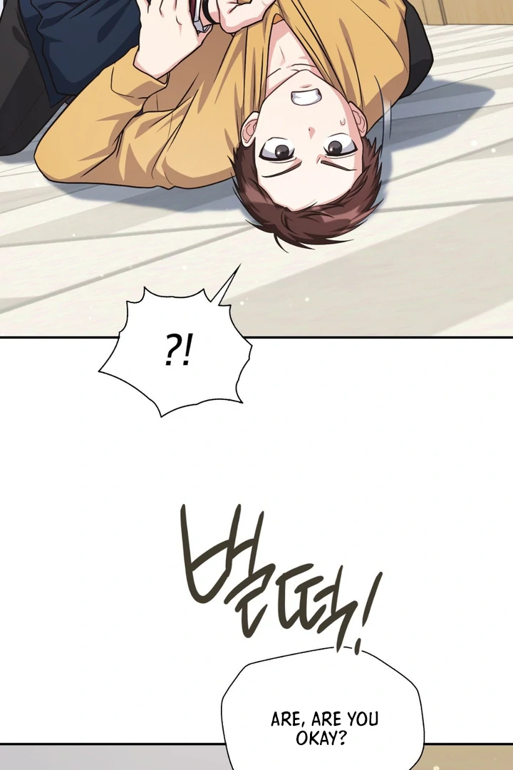 I’m Not Your Fated Guide But… [Kaizen Scan] - Chapter 2 manhwa