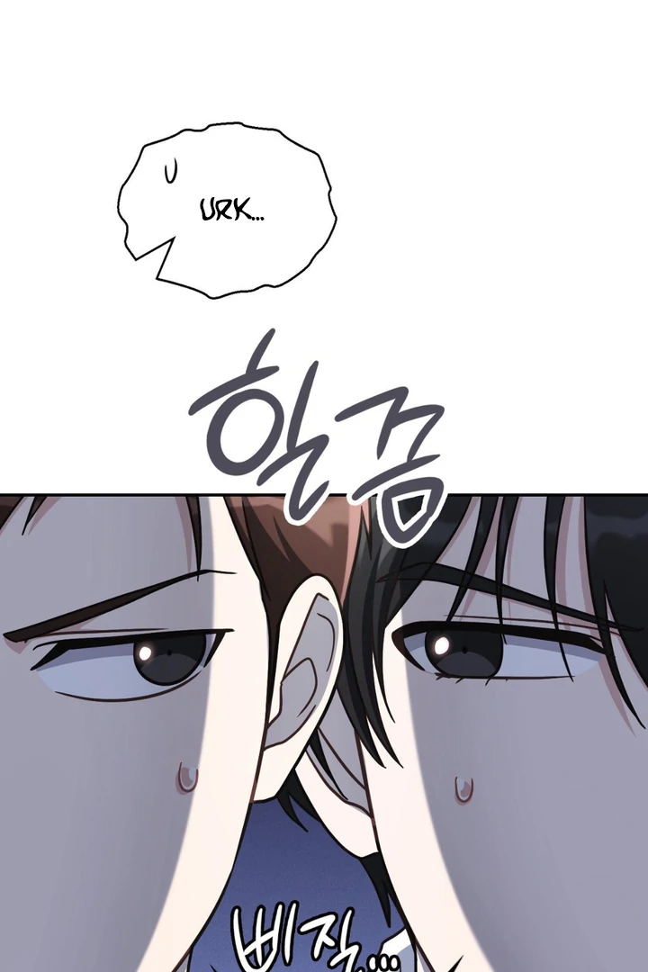 I’m Not Your Fated Guide But… [Kaizen Scan] - Chapter 2 manhwa