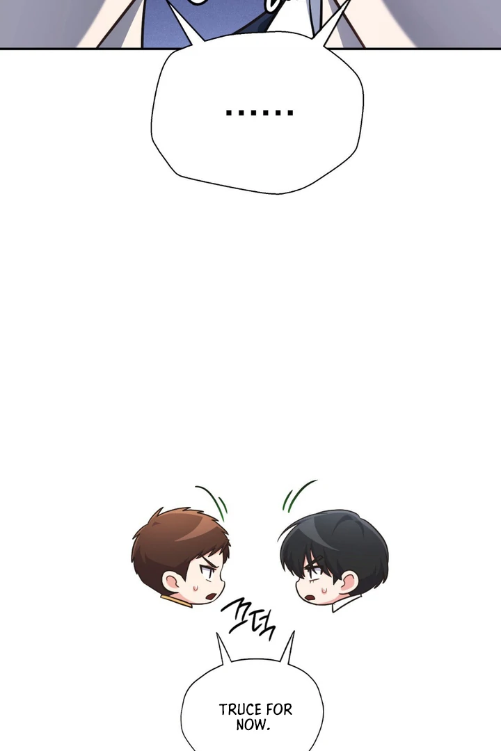 I’m Not Your Fated Guide But… [Kaizen Scan] - Chapter 2 manhwa