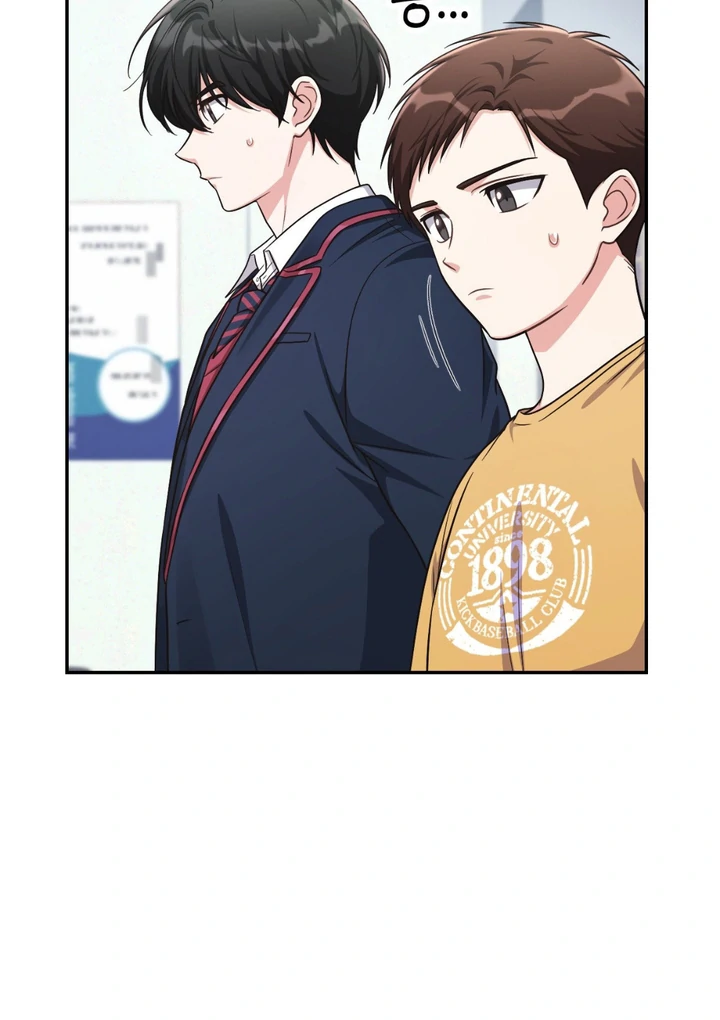 I’m Not Your Fated Guide But… [Kaizen Scan] - Chapter 2 manhwa