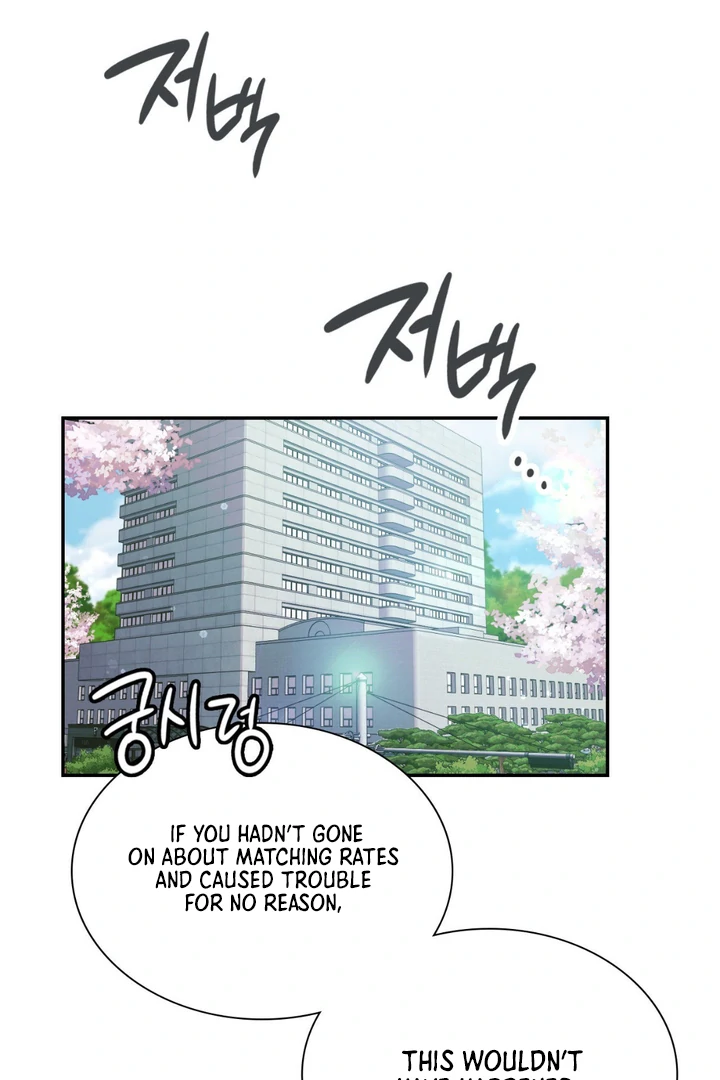 I’m Not Your Fated Guide But… [Kaizen Scan] - Chapter 2 manhwa