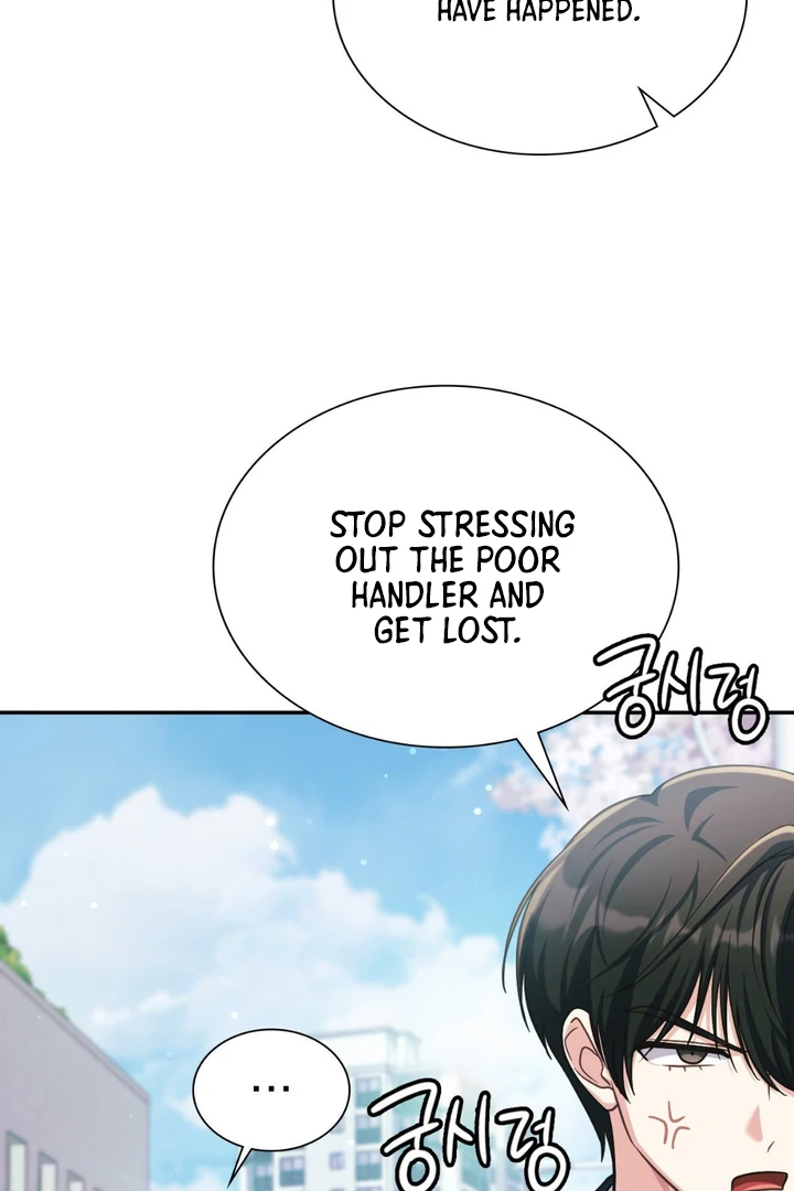 I’m Not Your Fated Guide But… [Kaizen Scan] - Chapter 2 manhwa
