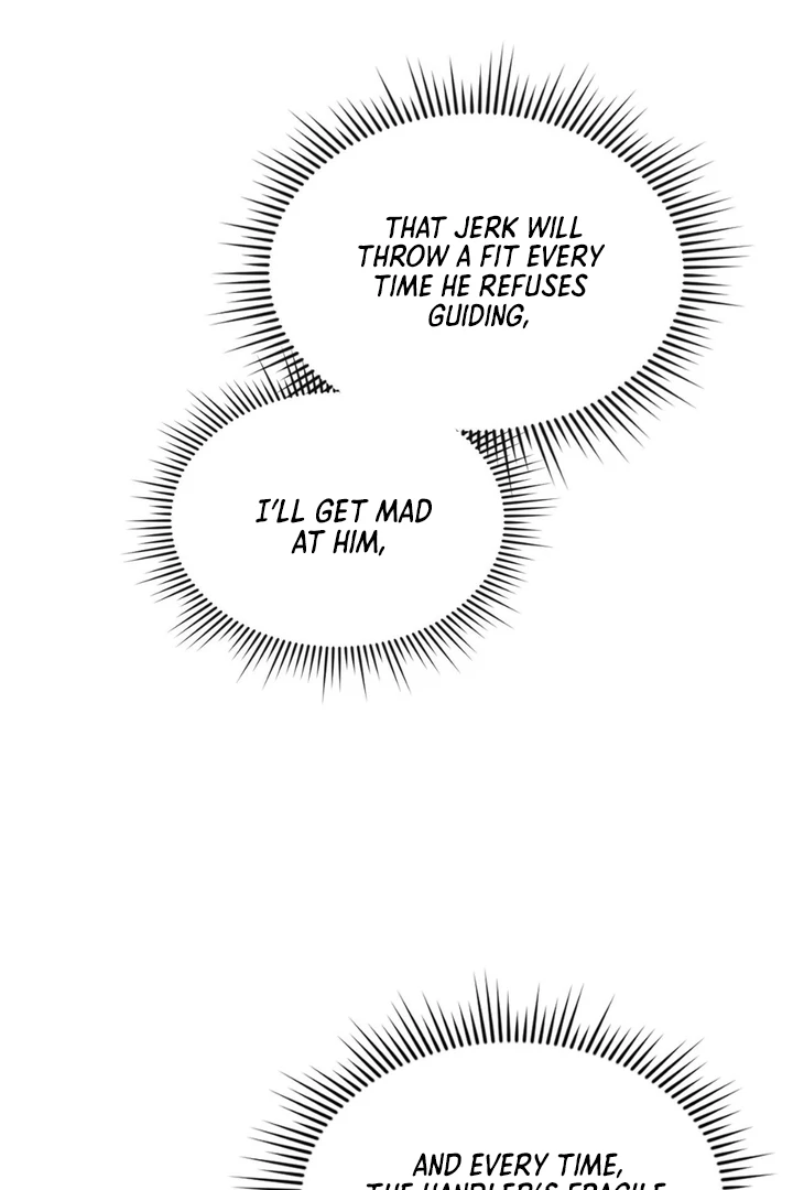 I’m Not Your Fated Guide But… [Kaizen Scan] - Chapter 2 manhwa