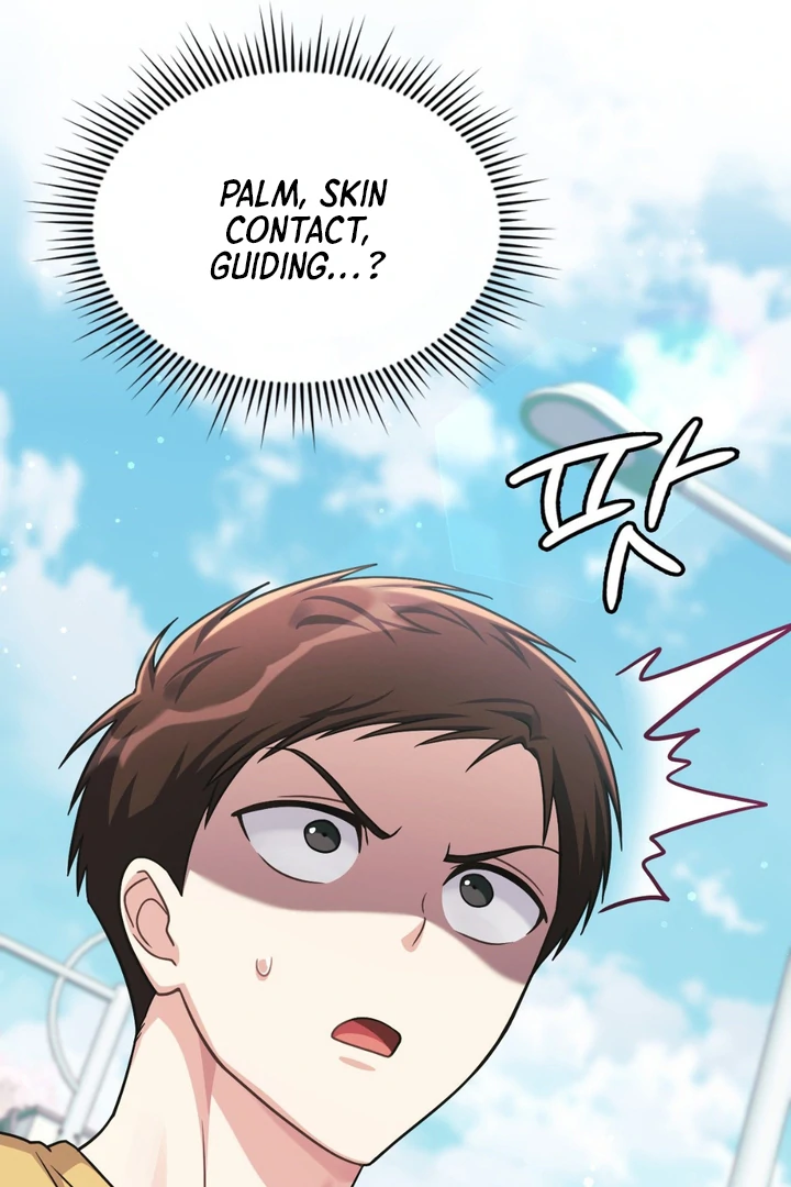 I’m Not Your Fated Guide But… [Kaizen Scan] - Chapter 2 manhwa