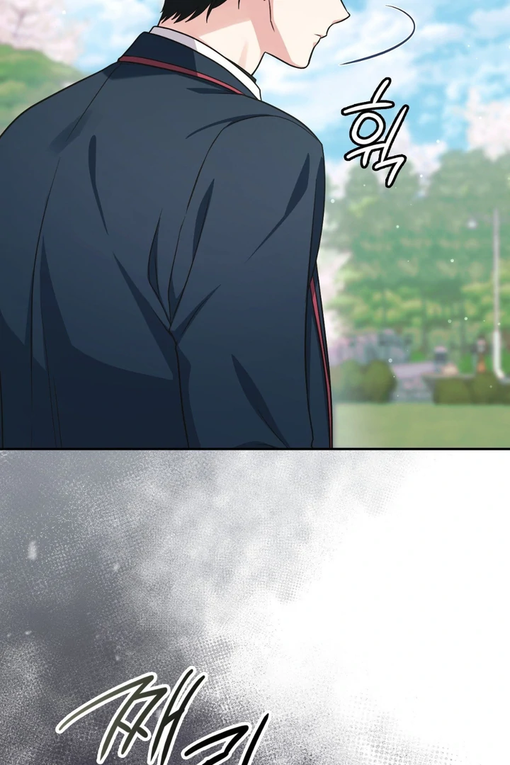 I’m Not Your Fated Guide But… [Kaizen Scan] - Chapter 2 manhwa