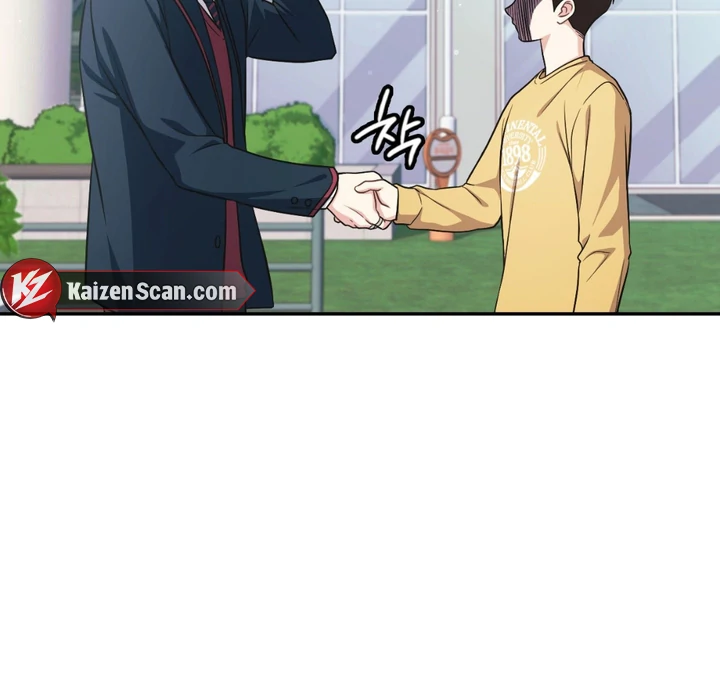 I’m Not Your Fated Guide But… [Kaizen Scan] - Chapter 2 manhwa