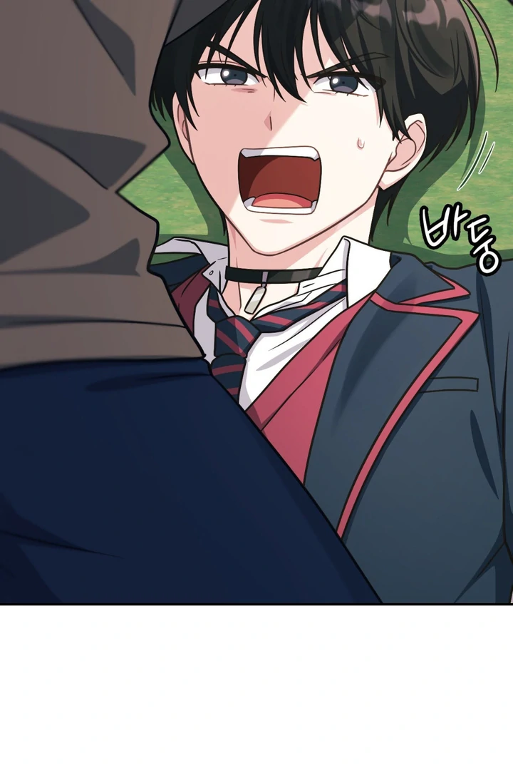 I’m Not Your Fated Guide But… [Kaizen Scan] - Chapter 2 manhwa