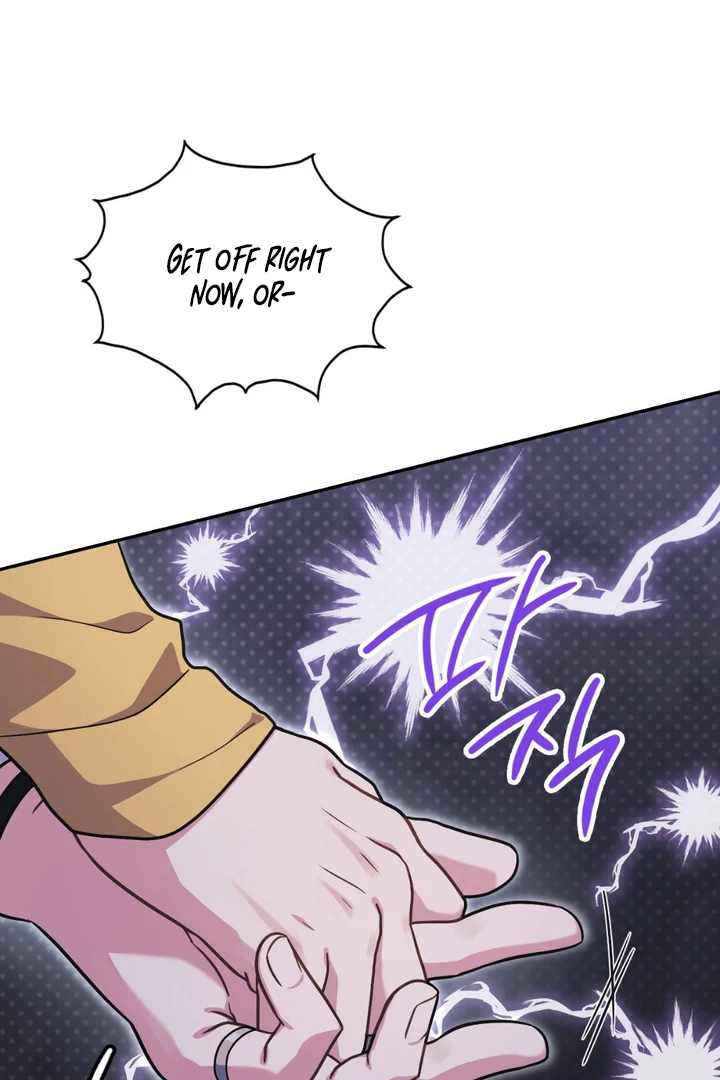I’m Not Your Fated Guide But… [Kaizen Scan] - Chapter 2 manhwa