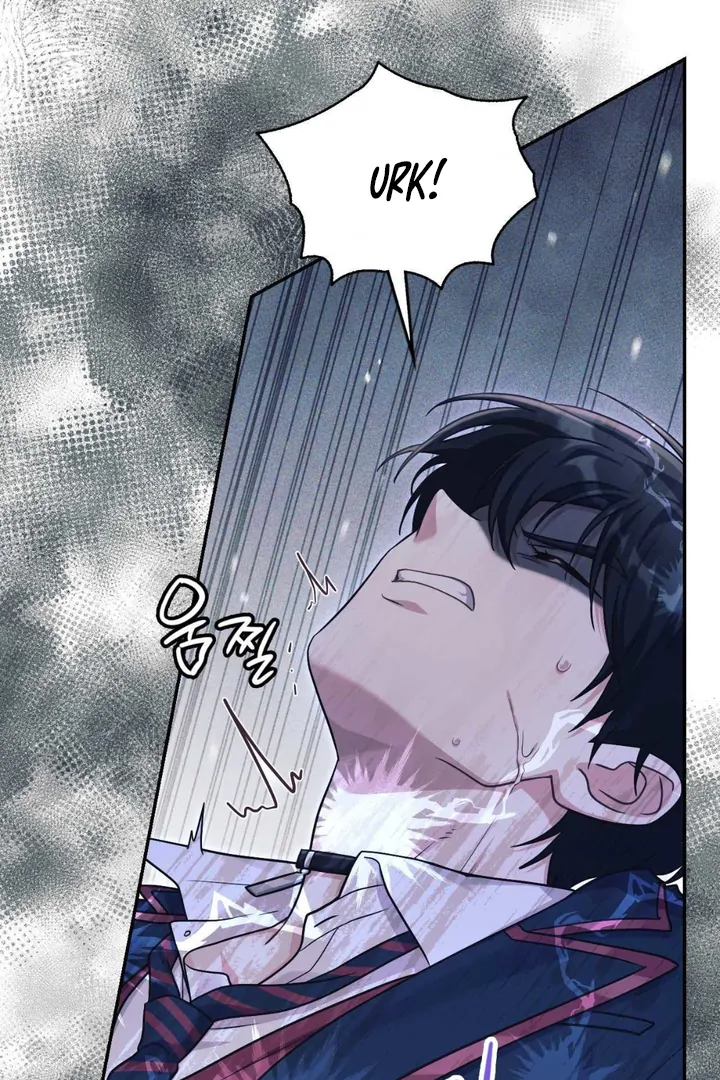 I’m Not Your Fated Guide But… [Kaizen Scan] - Chapter 2 manhwa