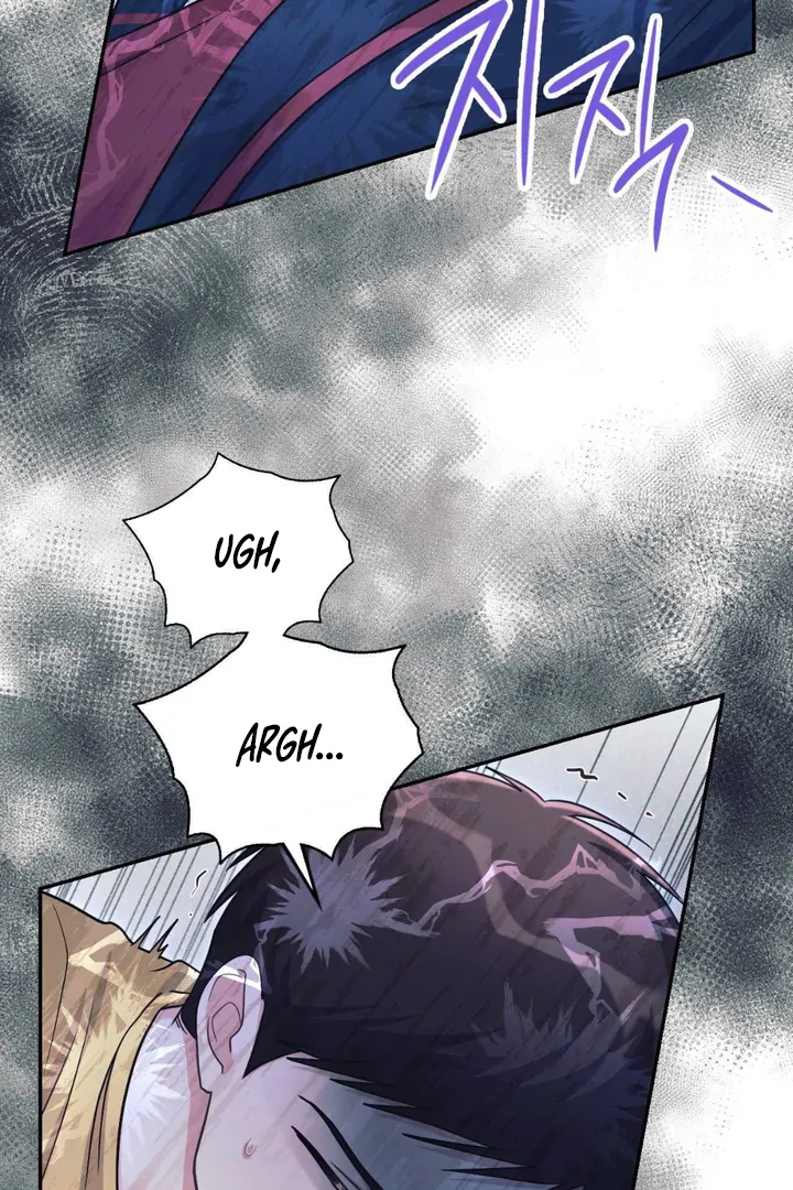 I’m Not Your Fated Guide But… [Kaizen Scan] - Chapter 2 manhwa