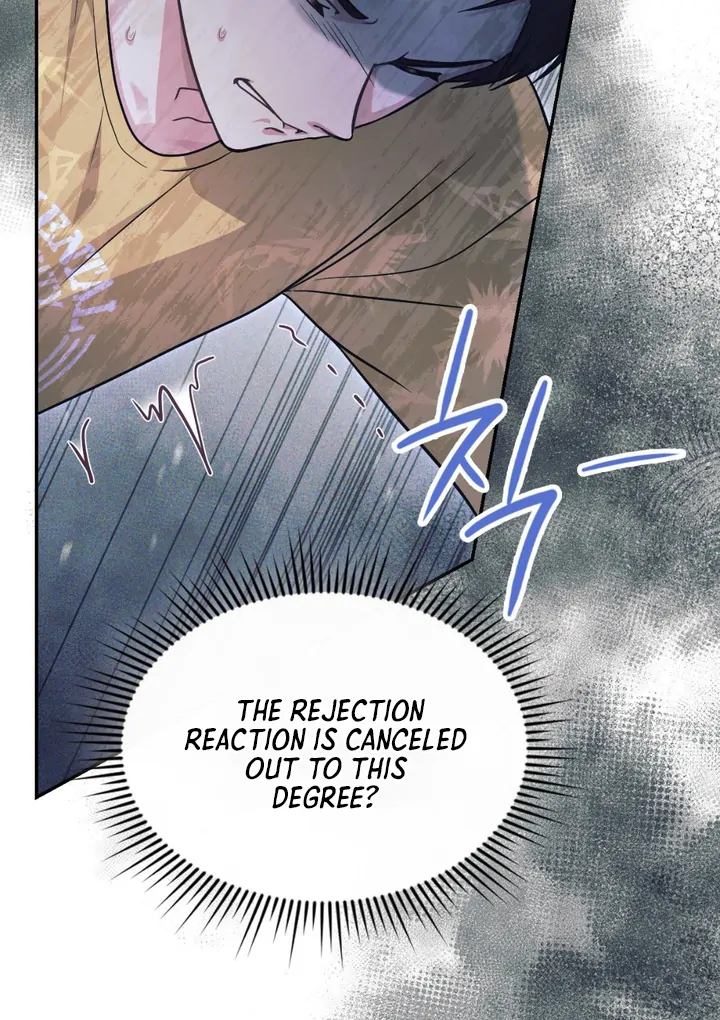 I’m Not Your Fated Guide But… [Kaizen Scan] - Chapter 2 manhwa