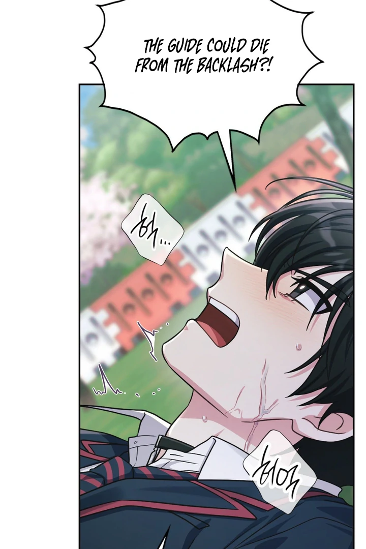I’m Not Your Fated Guide But… [Kaizen Scan] - Chapter 2 manhwa