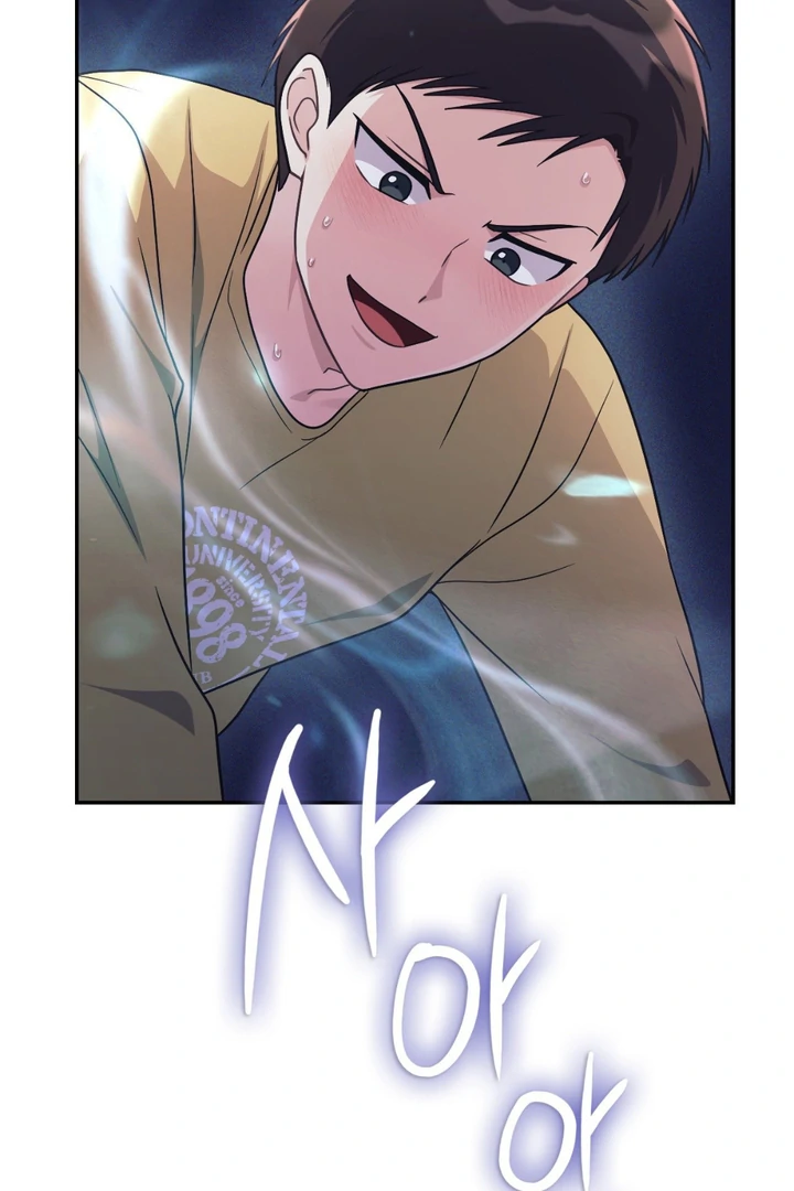 I’m Not Your Fated Guide But… [Kaizen Scan] - Chapter 2 manhwa