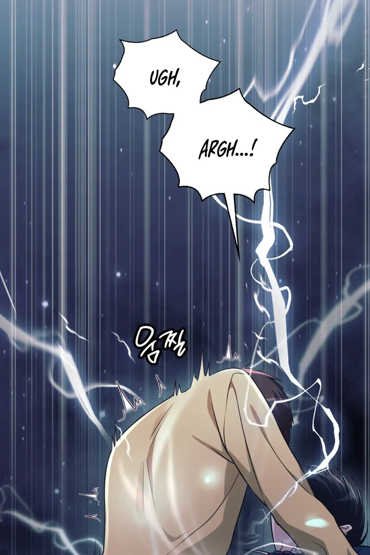 I’m Not Your Fated Guide But… [Kaizen Scan] - Chapter 2 manhwa
