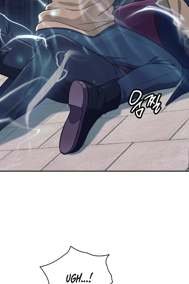 I’m Not Your Fated Guide But… [Kaizen Scan] - Chapter 2 manhwa