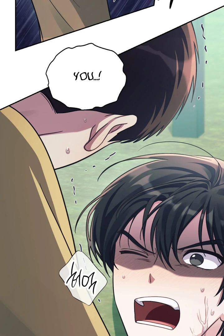 I’m Not Your Fated Guide But… [Kaizen Scan] - Chapter 2 manhwa