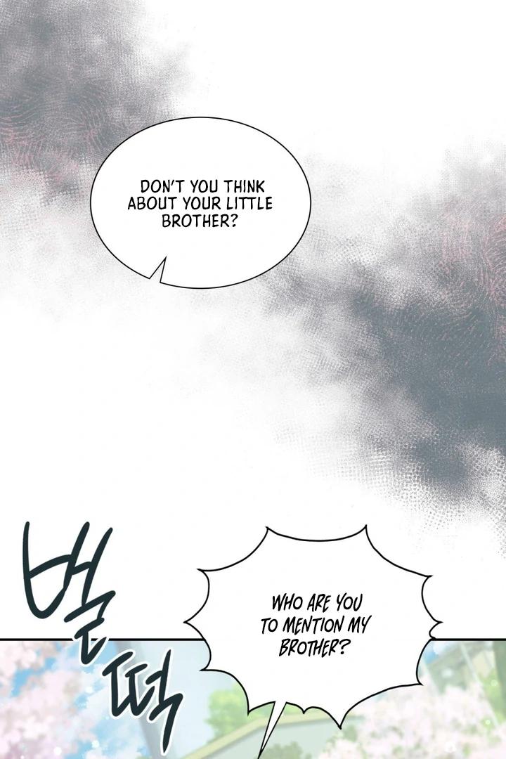 I’m Not Your Fated Guide But… [Kaizen Scan] - Chapter 2 manhwa