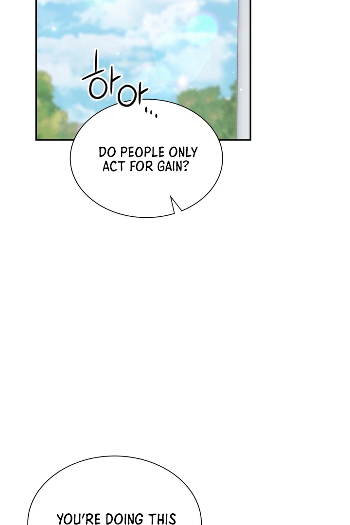 I’m Not Your Fated Guide But… [Kaizen Scan] - Chapter 2 manhwa