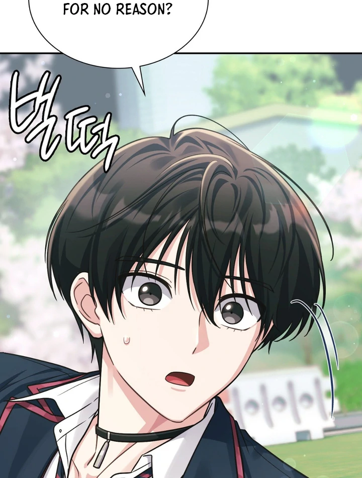 I’m Not Your Fated Guide But… [Kaizen Scan] - Chapter 2 manhwa