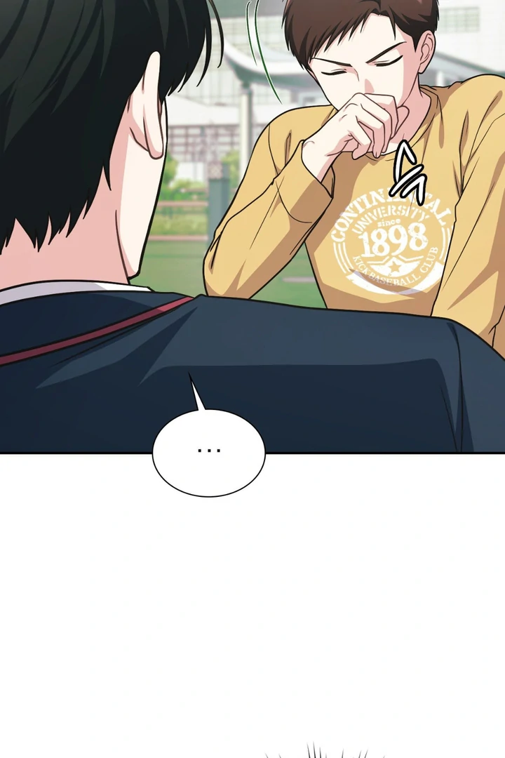 I’m Not Your Fated Guide But… [Kaizen Scan] - Chapter 2 manhwa