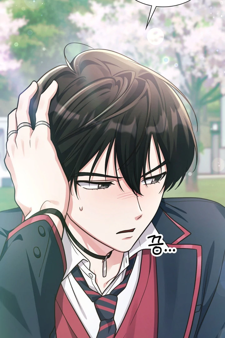 I’m Not Your Fated Guide But… [Kaizen Scan] - Chapter 2 manhwa