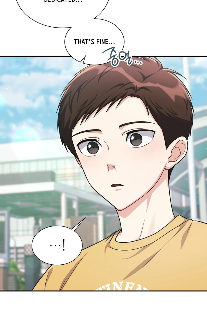 I’m Not Your Fated Guide But… [Kaizen Scan] - Chapter 2 manhwa