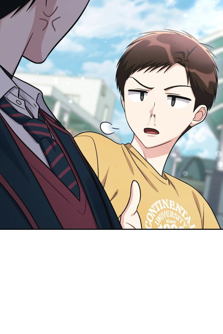 I’m Not Your Fated Guide But… [Kaizen Scan] - Chapter 2 manhwa