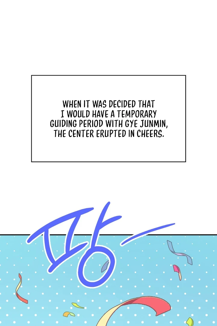 I’m Not Your Fated Guide But… [Kaizen Scan] - Chapter 3 manhwa