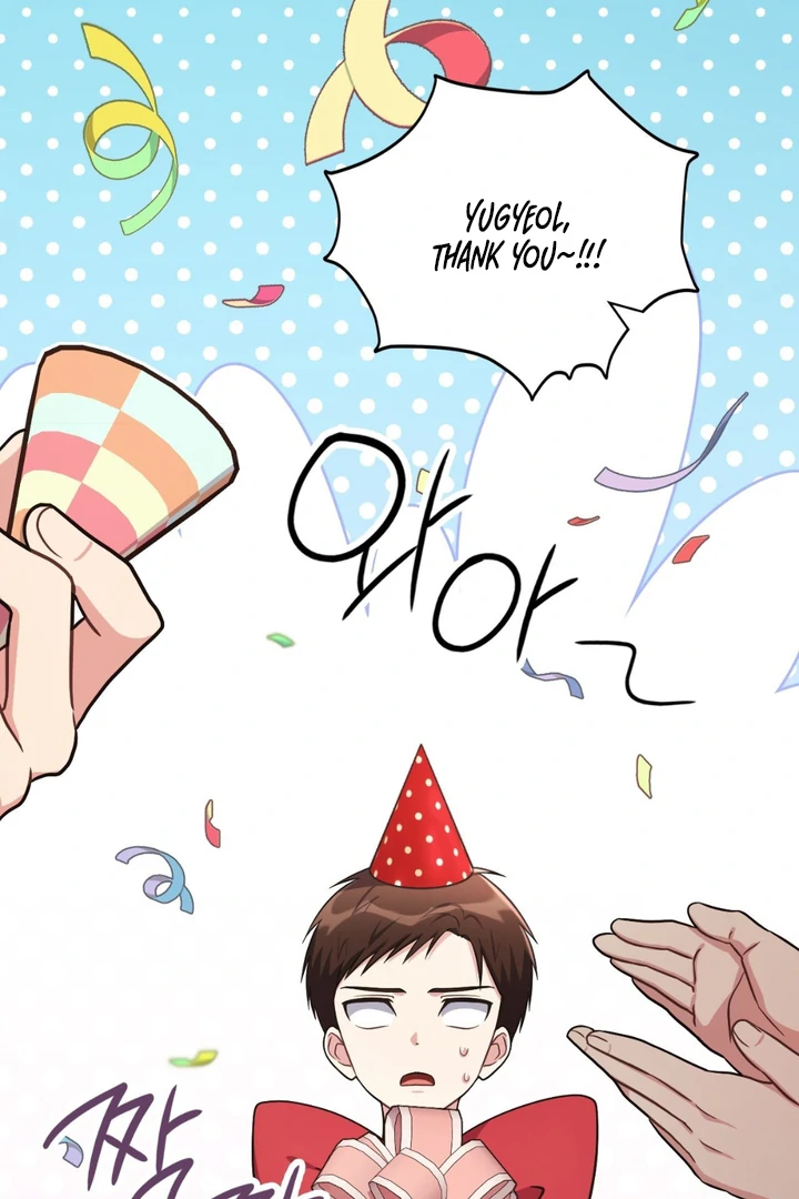 I’m Not Your Fated Guide But… [Kaizen Scan] - Chapter 3 manhwa