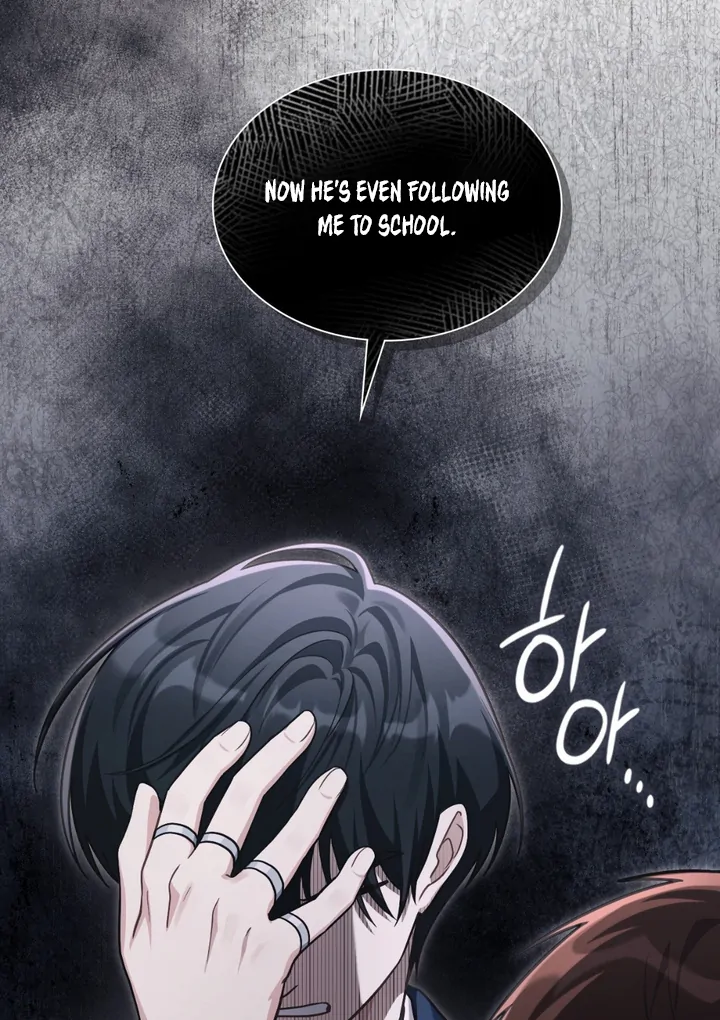 I’m Not Your Fated Guide But… [Kaizen Scan] - Chapter 3 manhwa