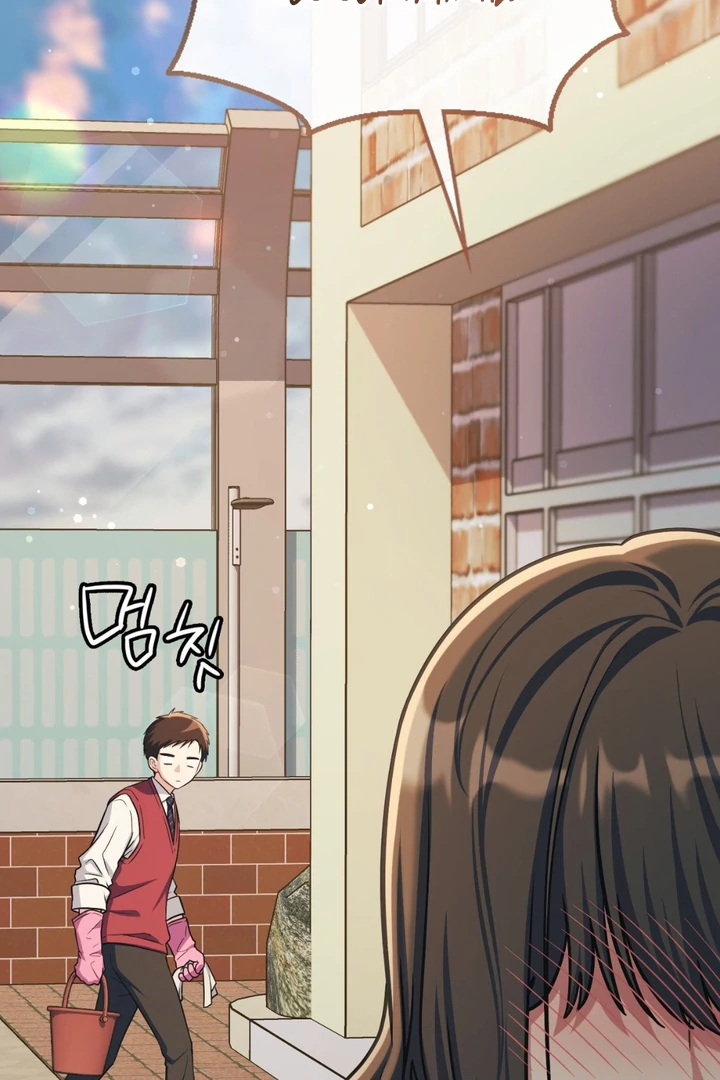 I’m Not Your Fated Guide But… [Kaizen Scan] - Chapter 3 manhwa