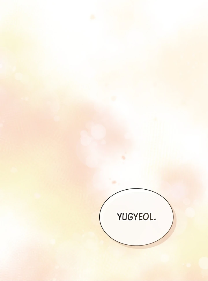 I’m Not Your Fated Guide But… [Kaizen Scan] - Chapter 3 manhwa