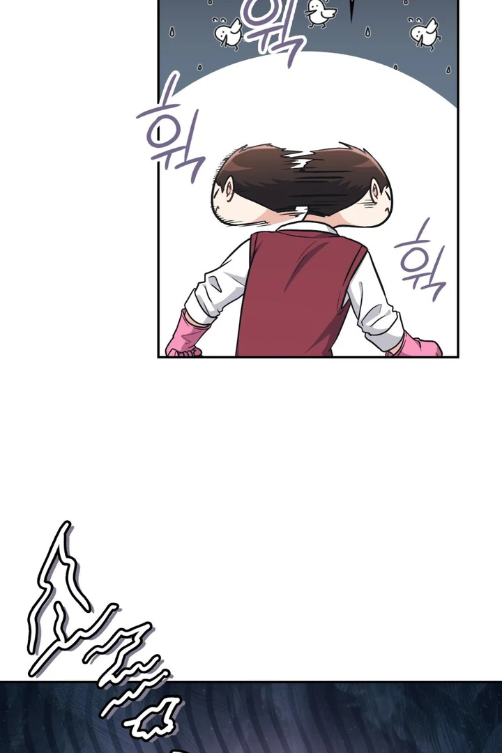 I’m Not Your Fated Guide But… [Kaizen Scan] - Chapter 3 manhwa