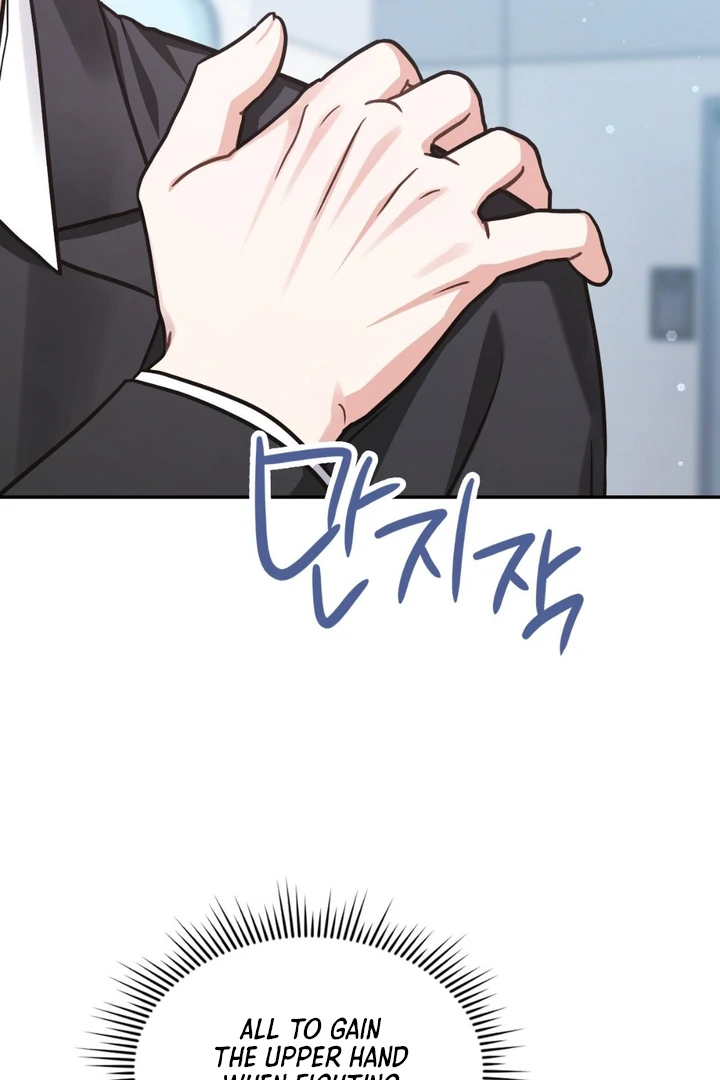 I’m Not Your Fated Guide But… [Kaizen Scan] - Chapter 3 manhwa