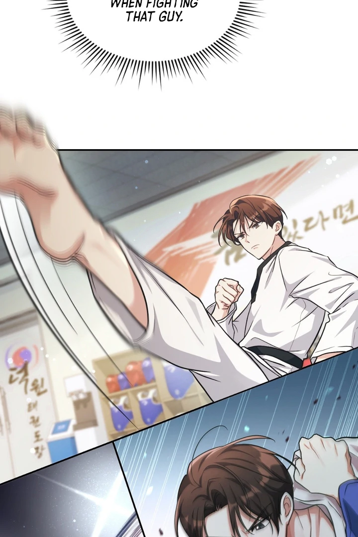 I’m Not Your Fated Guide But… [Kaizen Scan] - Chapter 3 manhwa