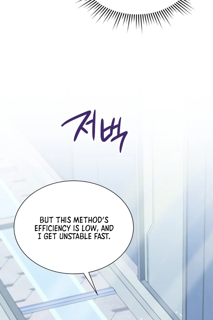 I’m Not Your Fated Guide But… [Kaizen Scan] - Chapter 3 manhwa