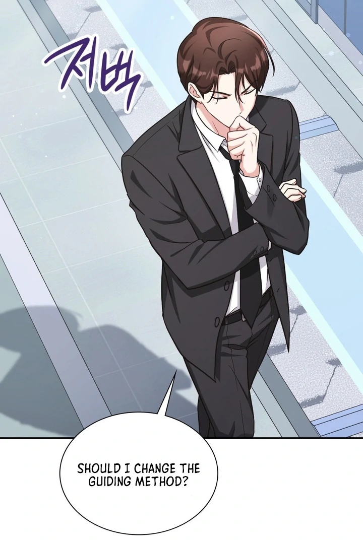 I’m Not Your Fated Guide But… [Kaizen Scan] - Chapter 3 manhwa