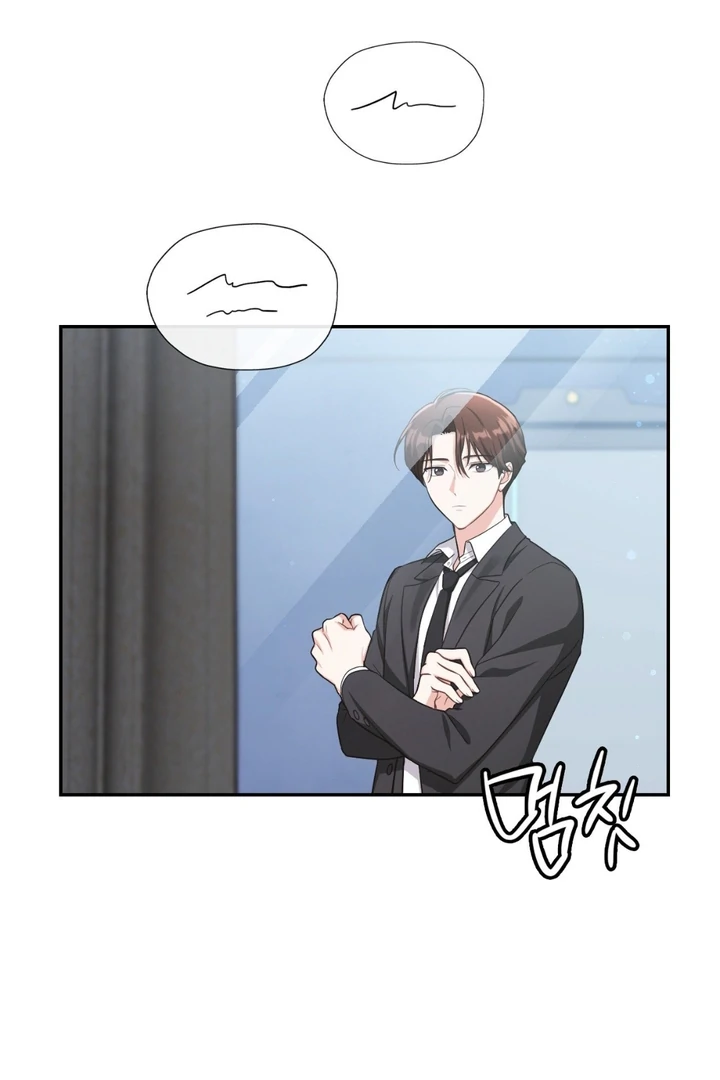 I’m Not Your Fated Guide But… [Kaizen Scan] - Chapter 3 manhwa