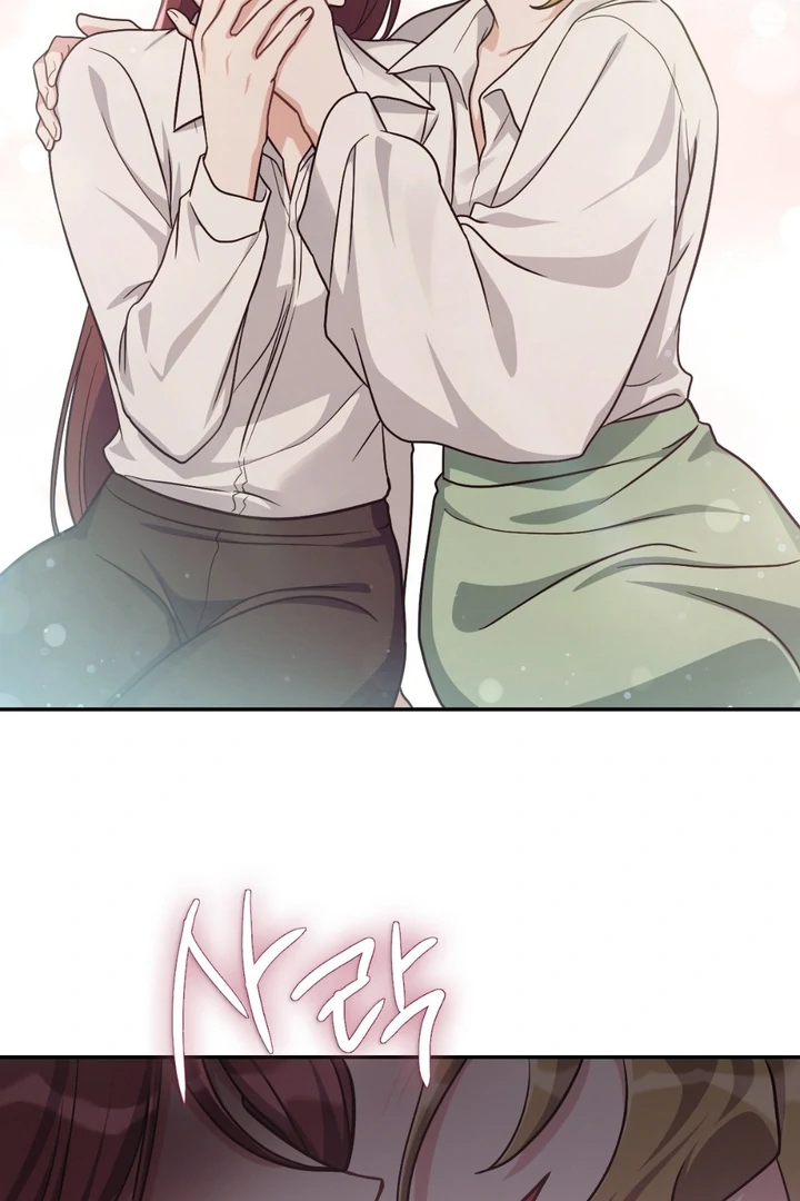 I’m Not Your Fated Guide But… [Kaizen Scan] - Chapter 3 manhwa