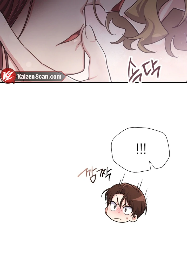 I’m Not Your Fated Guide But… [Kaizen Scan] - Chapter 3 manhwa