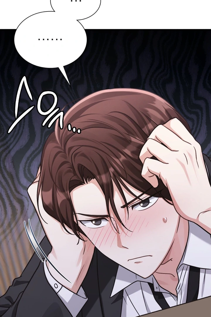 I’m Not Your Fated Guide But… [Kaizen Scan] - Chapter 3 manhwa