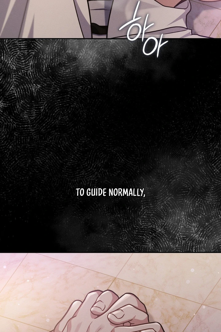 I’m Not Your Fated Guide But… [Kaizen Scan] - Chapter 3 manhwa